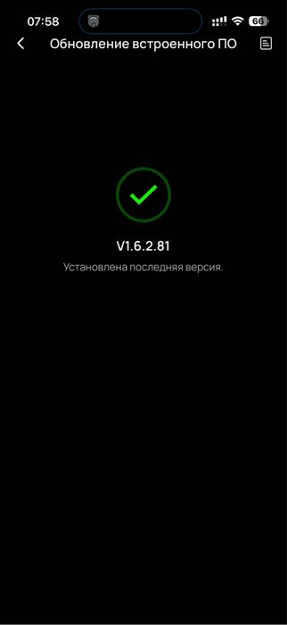 EcoFlow DELTA Max(2000)