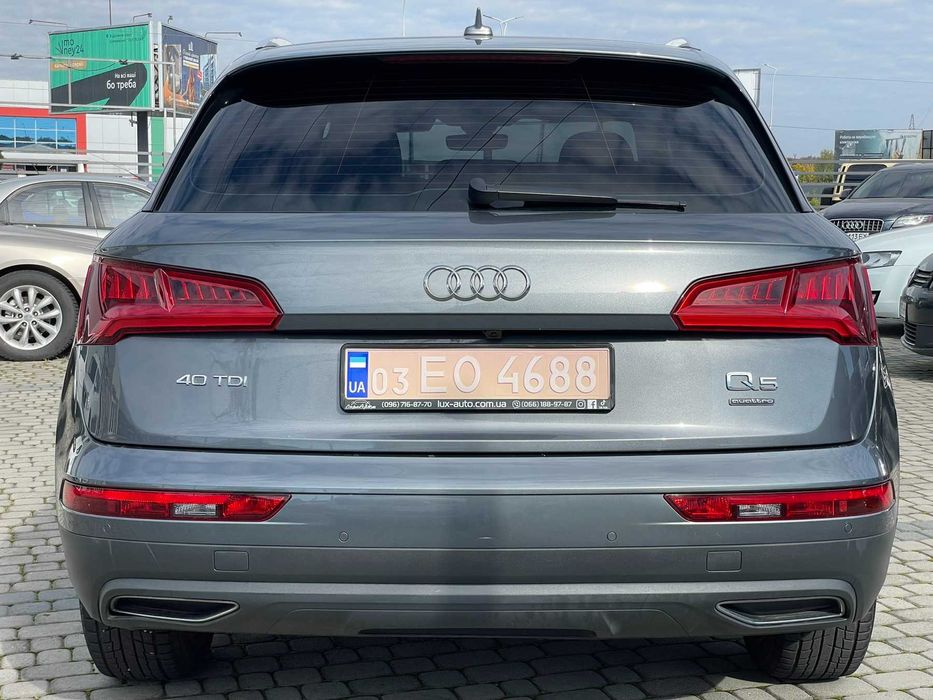 Audi Q5 2019 VIN WAUZZZFYXK2084489 фото оголошення 7 з 19