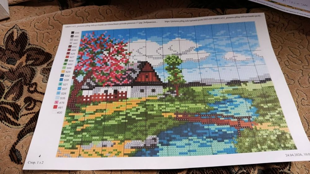 Модульне орігамі. Виготовлення під замовлення.