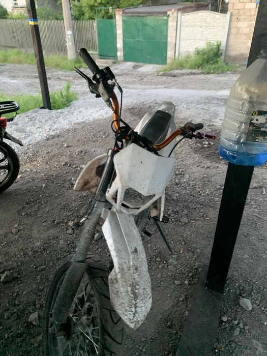 Продам питбайк геон