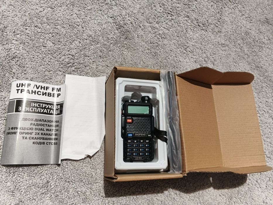 Рация baofeng uv-5r