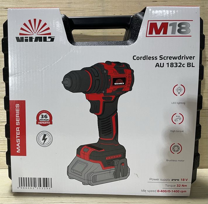 Шуруповерт Vitals AU1832c BL/безщ/32Нм/без Акб та ЗП/Кейс/Метал патрон