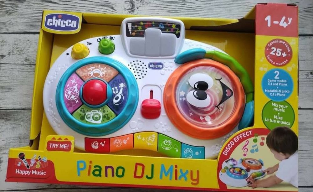 Chicoo- Piano DJ Mixy