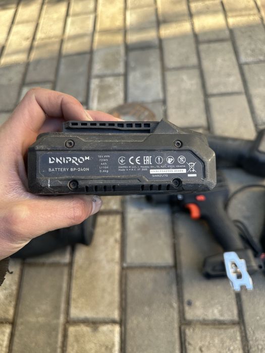 Інструмент Dnipro m