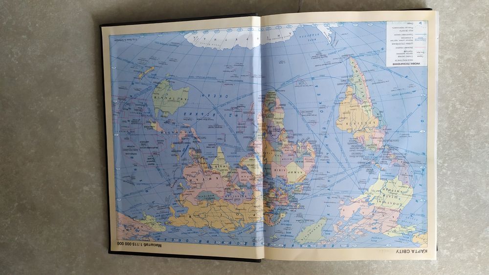 Блокнот/Ежедневник/Записная книга