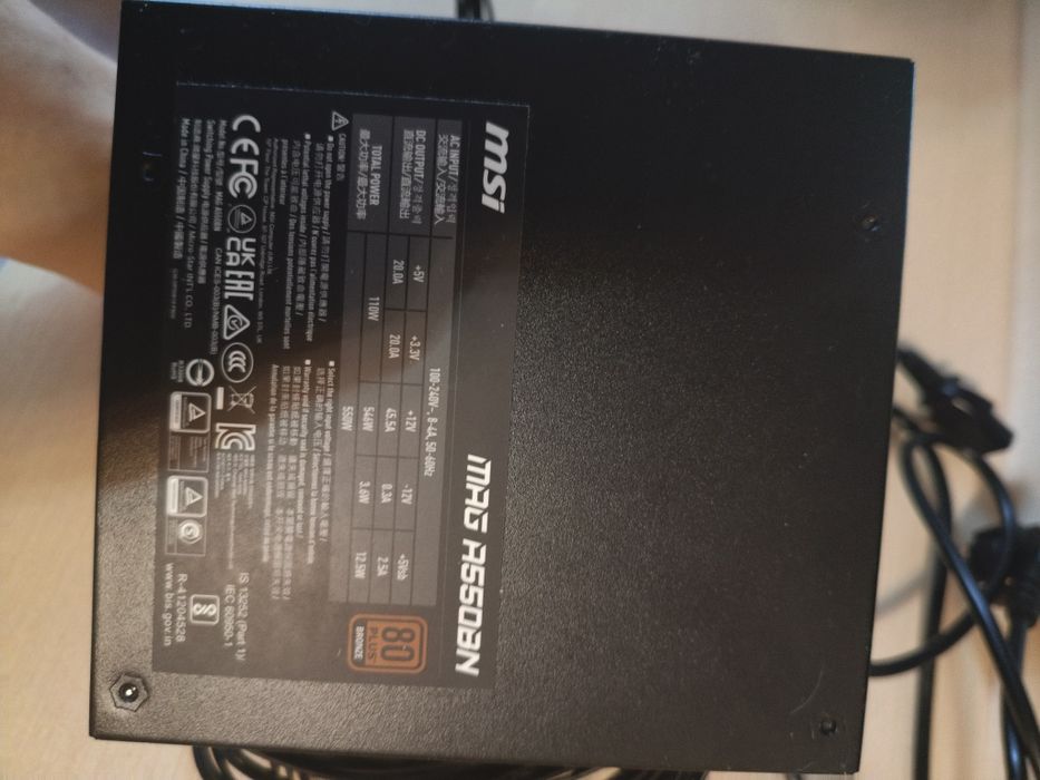 Блок живлення Msi mag a550bn
