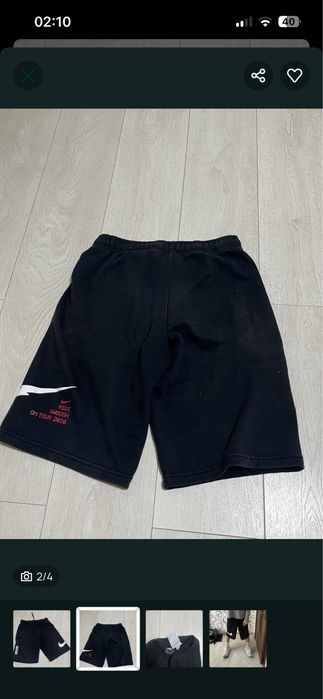 шорти найк nike