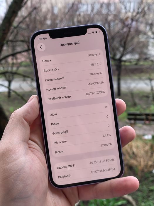 iphone 12  purple 64gb