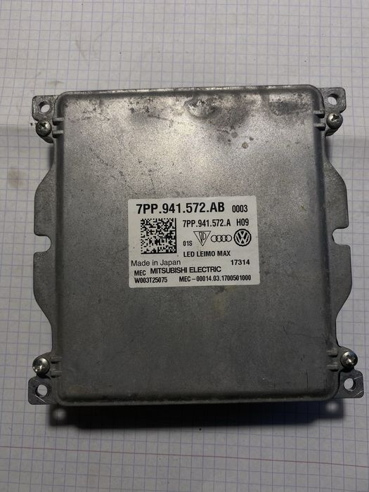 Блок розпалювання модуль світла Audi A4, A5, Audi Q7 - 7PP941572AB