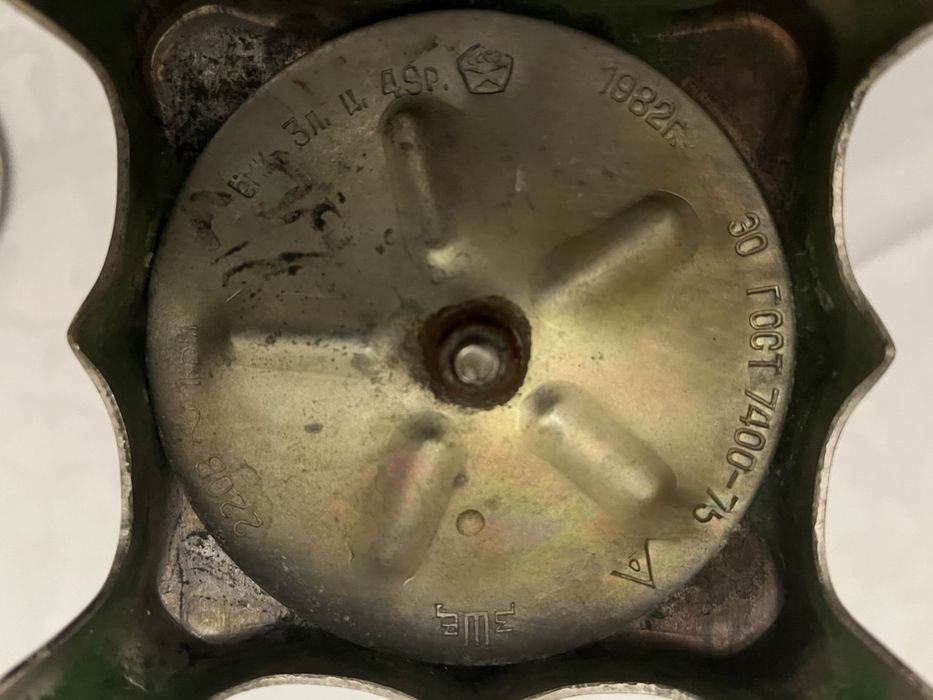 Самовар электрический