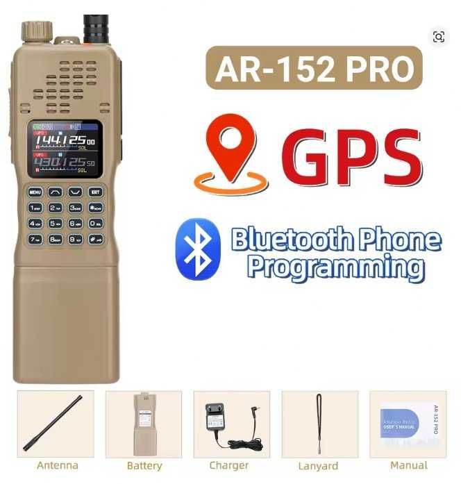 Baofeng AR-152 Pro GPS