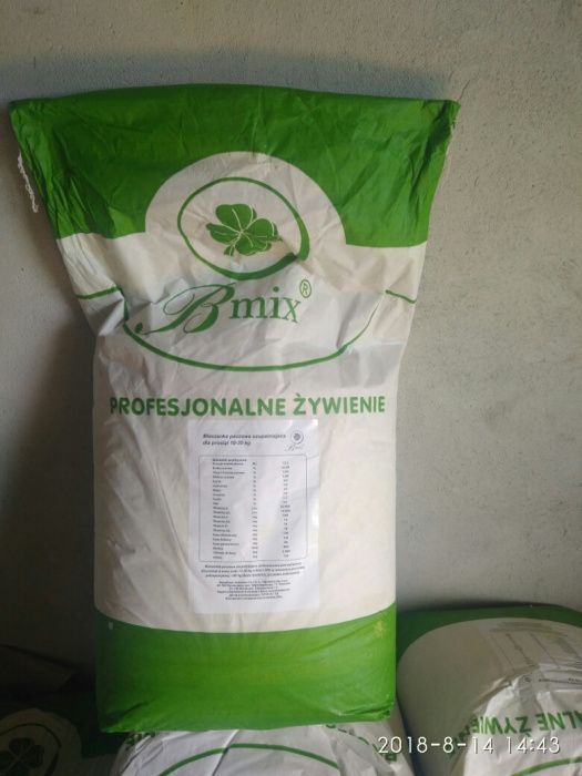 Корм, БМВД  для свиней 20%. ПОЛЬЩА.