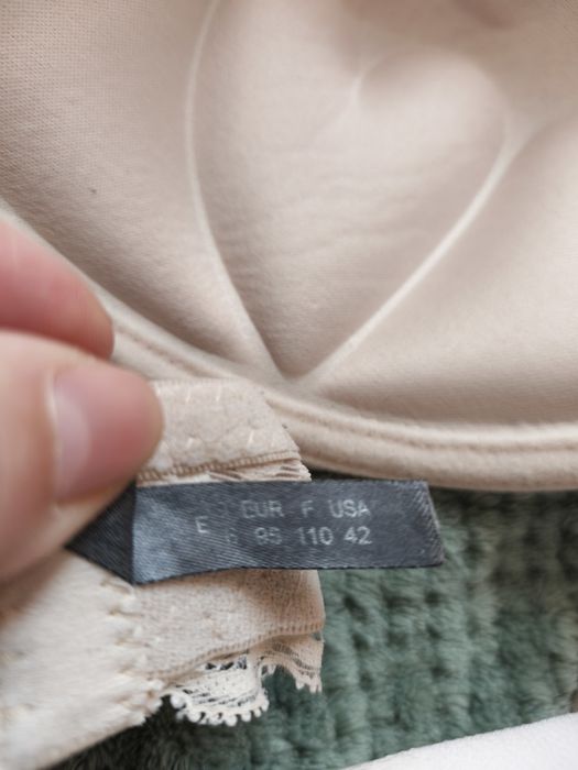 Бежевий ліфчик з пуш-ап 100-110 D/F