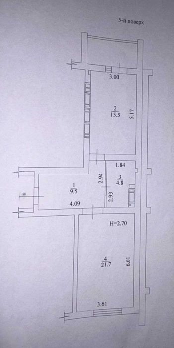 Дом Сдан в 2021г! ЖК Сказка, Продам большую 1 ком квартиру пл 54м2, этаж 5/9ти! Дом Обжит! Квартира с Документами! A