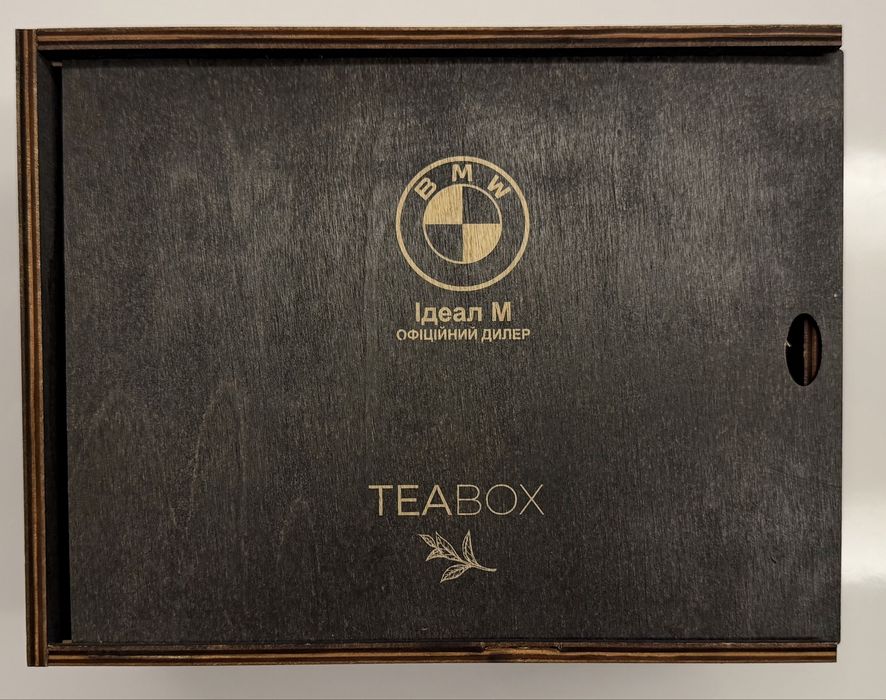 Шкатулка. Коробка. Емкость