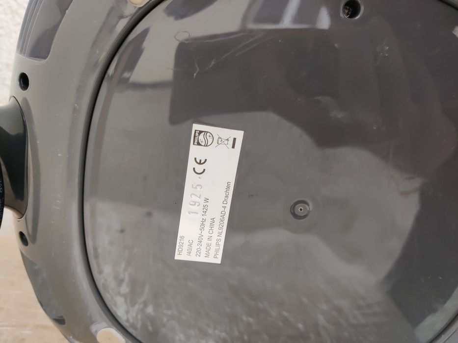 Аерогриль, фритюрниці з Німеччини