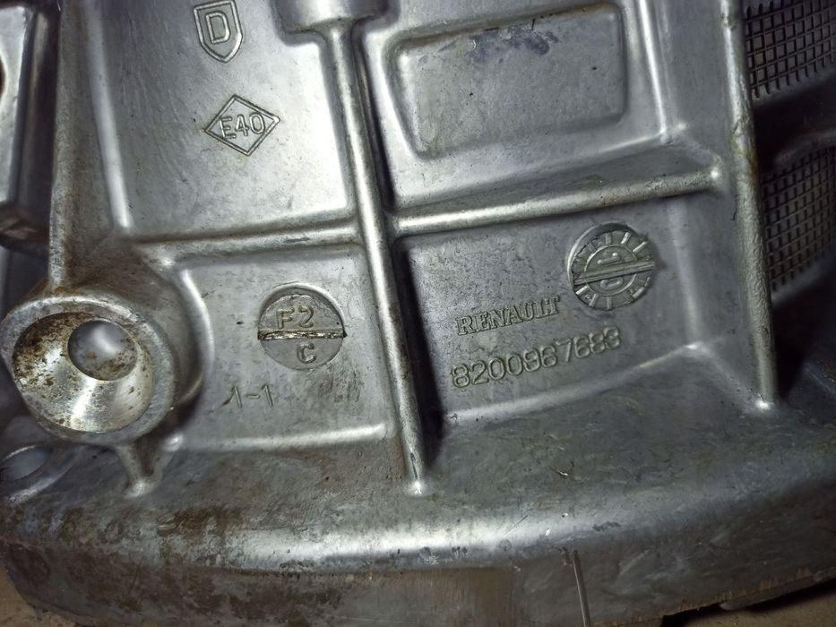 Короба механіка 4х4 Duster 8200967683 TL8002