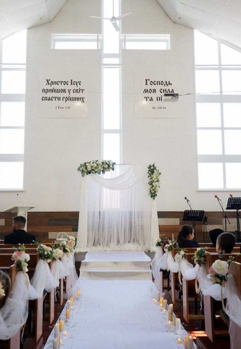 Декорування свят під ключ/Оренда декору весілля і свят