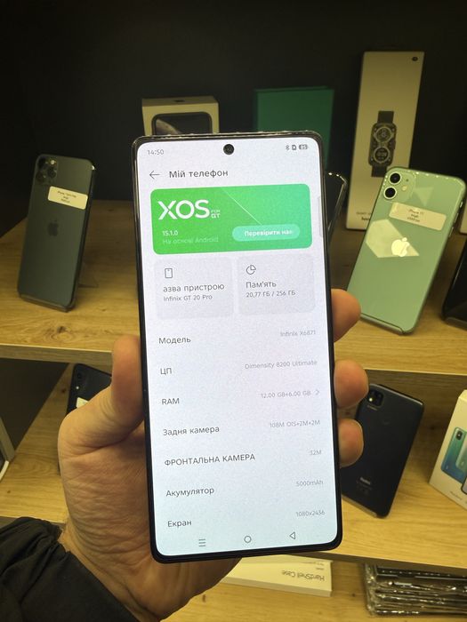 Infinix GT 20 Pro 12+6/256GB (Dimensity 8200 Ultimate)