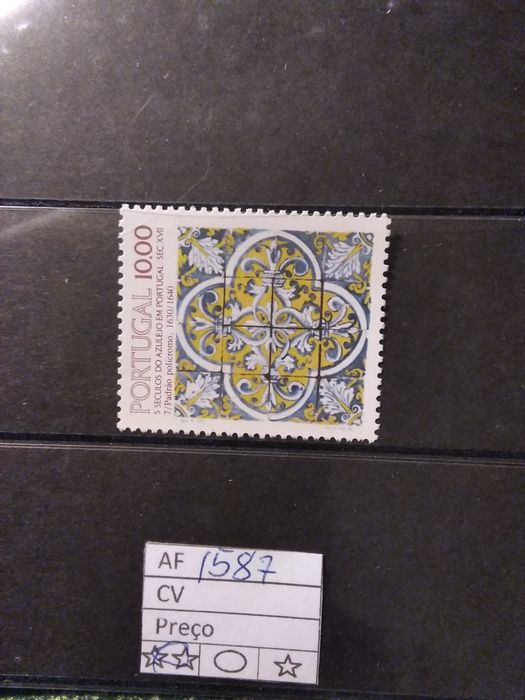 1982 5th Centuries of Portuguese Tile Art – 17th Century Motif 7 MNH **