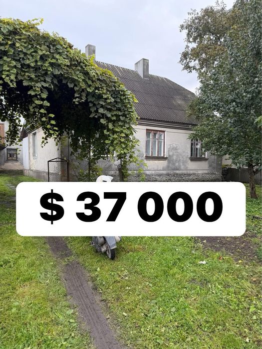 Будинок в Почаєві