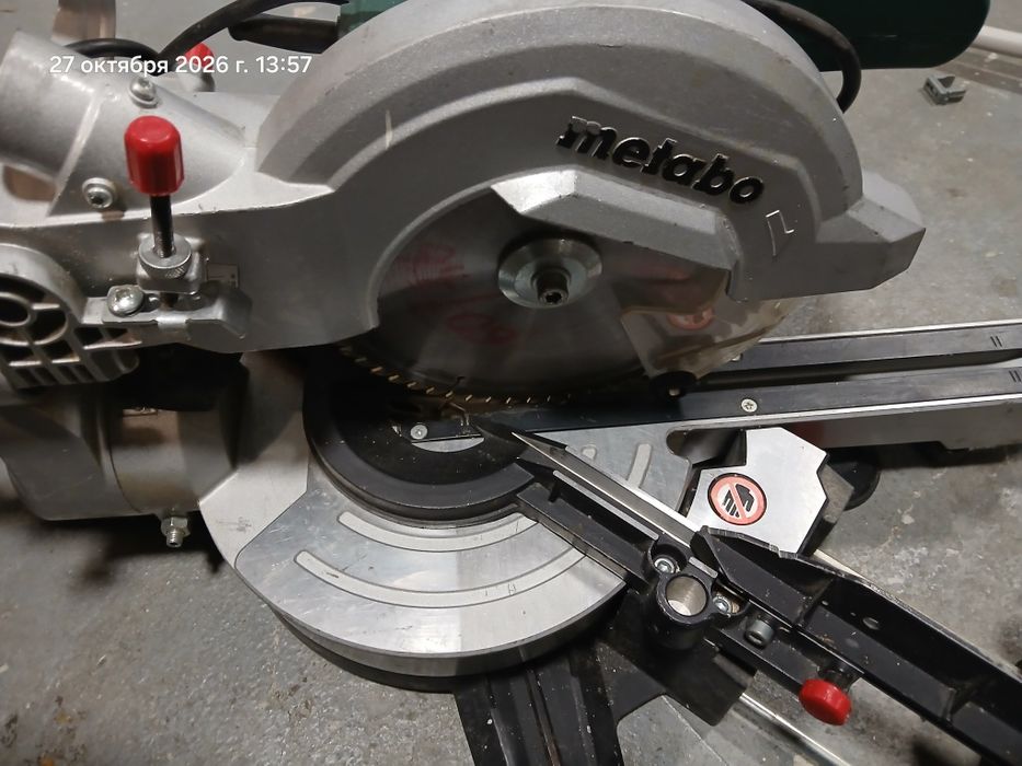 Торцовка с протяжкой Metabo