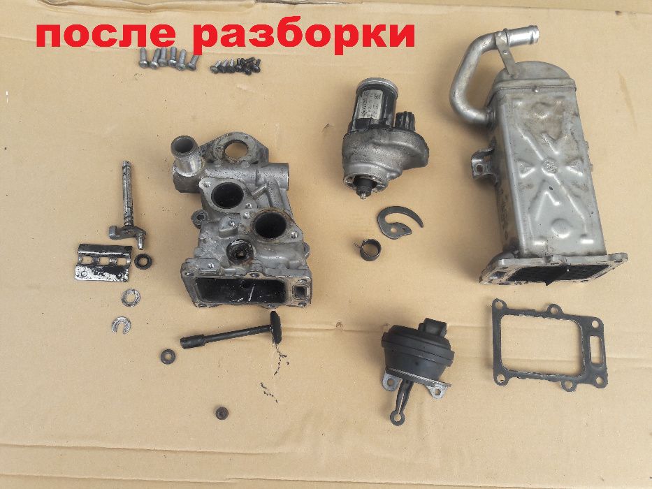 Ремонт клапана ЕГР EGR vw audi skoda 1.2tdi 1.6tdi 2.0tdi 03L131512DQ