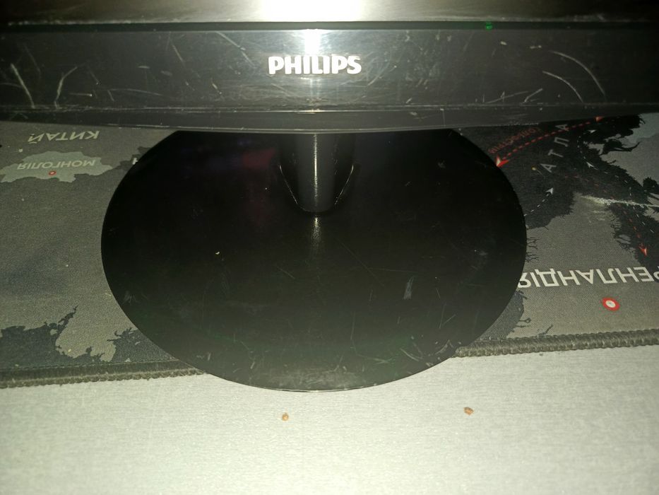 Монитор Philips 196V3LAB