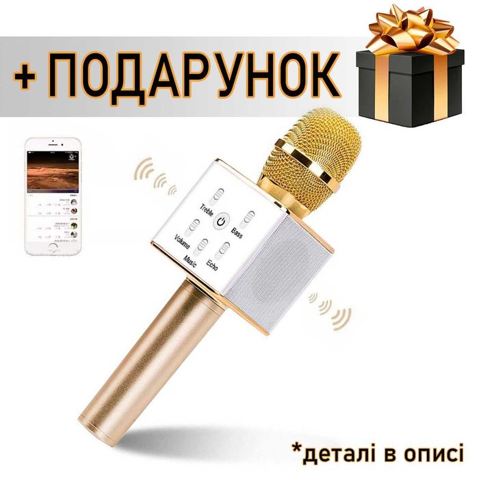 Караоке мікрофон з динаміком блютуз Bluetooth DM Karaoke Q7