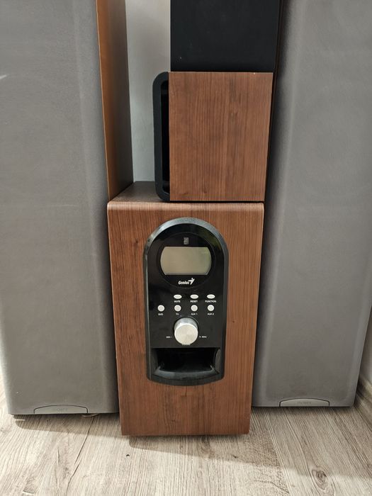 Kino Domowe Genius 5w1 200w