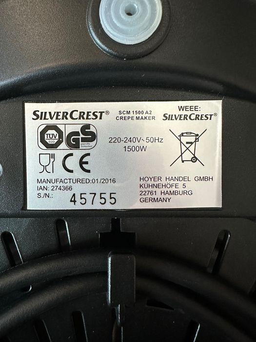 Електрична млинниця SilverCrest SCM 1500A2,1500 W Чорний