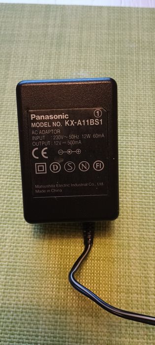 Zasilacz Panasonic KX A11BS1
