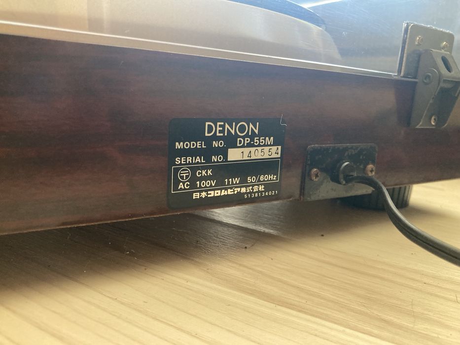 Denon dp 55M gramofon