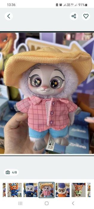 Зоотрополіс зверополіс зверополис зоотопія zootopia Джуді Нік Барашкіс