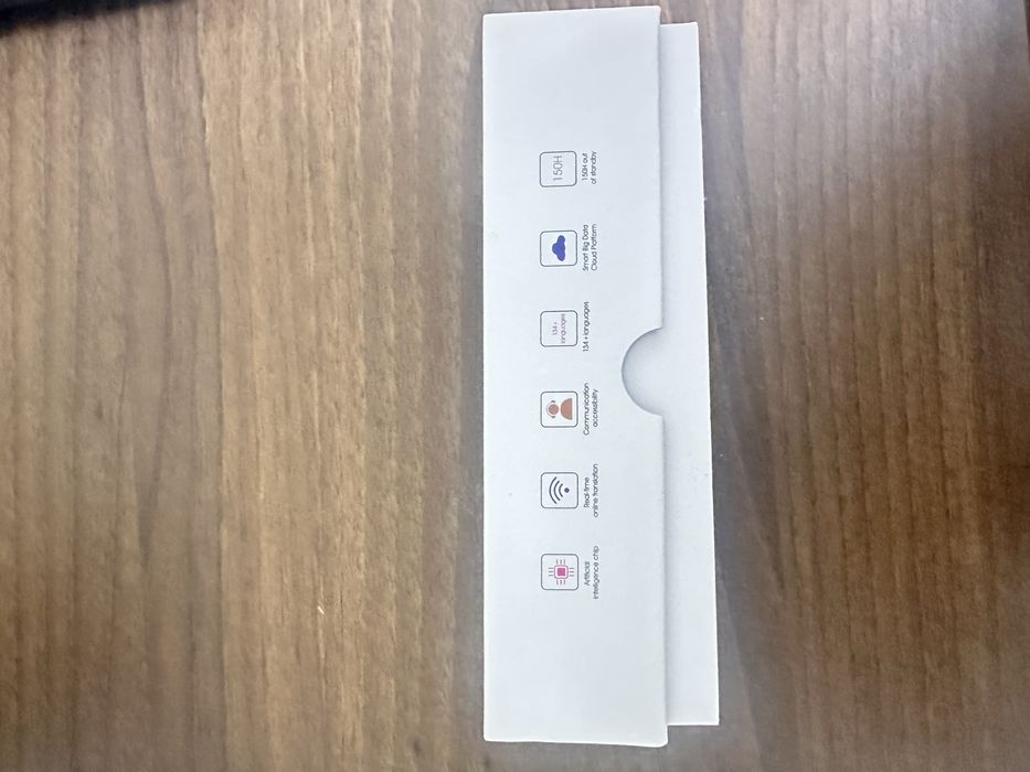 Розумний перекладач  AI Translator