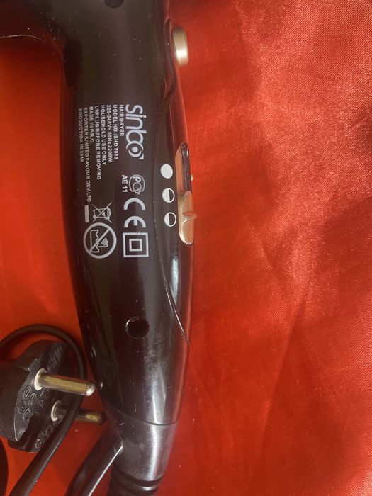 фен Sinbo SHD-7015