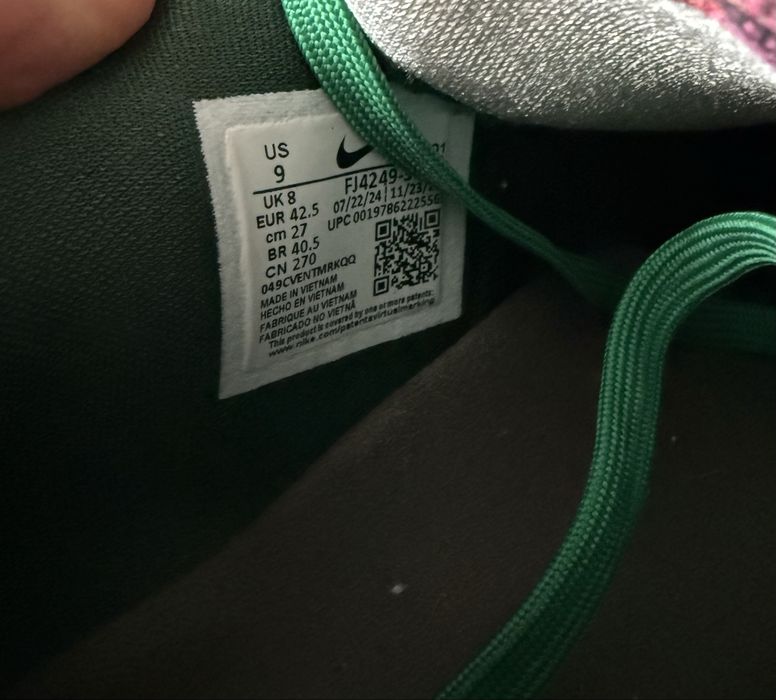 Nike Book 1 Flagstaff