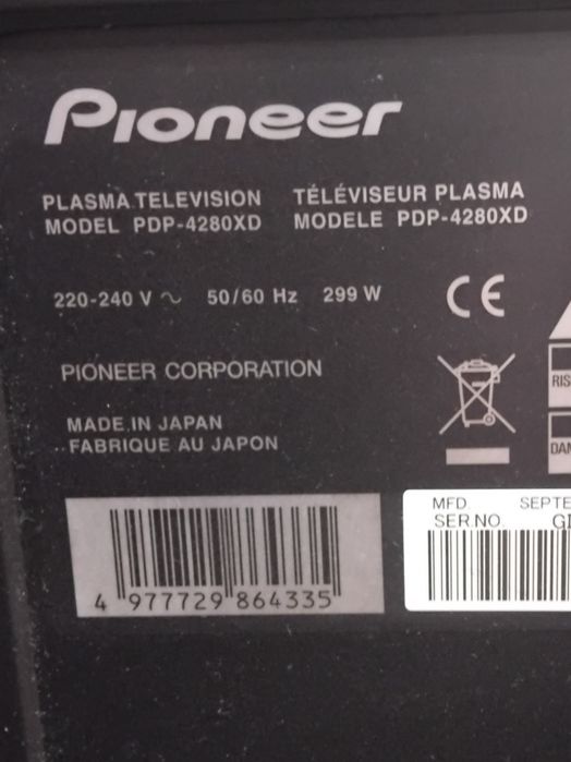 Телевизор PIONEER плазма41 Япония.