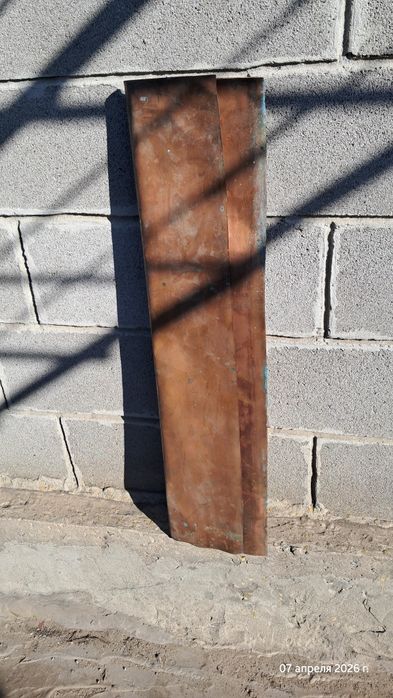 Медь листовая толщина 0,5мм