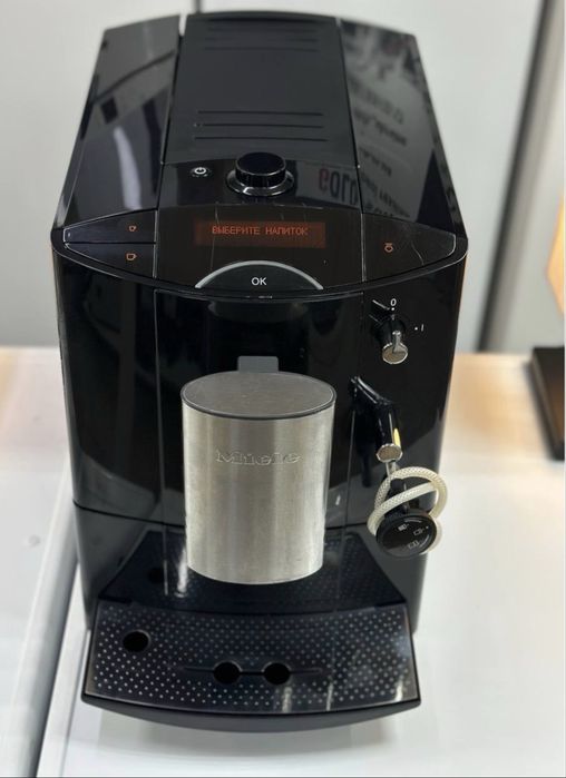 Miele CM 5000 кавомашина