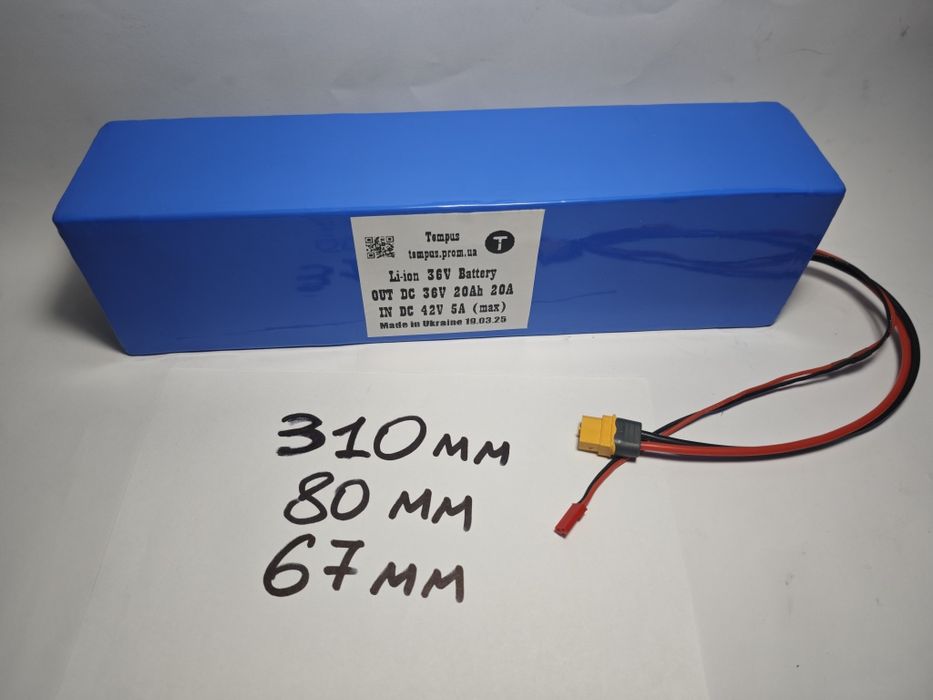 Li-ion аккумулятор 36V 20Ah из элементов Tesla 21700 с Daly BMS
