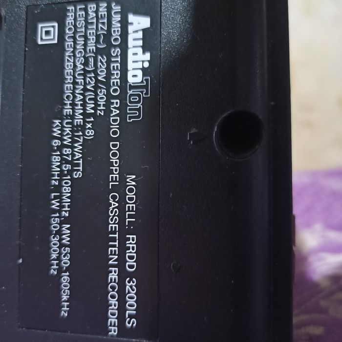 Магнитола двухкассетная AudioTon RRDD 3200LS/ Panasonic RX-c39/ blueto
