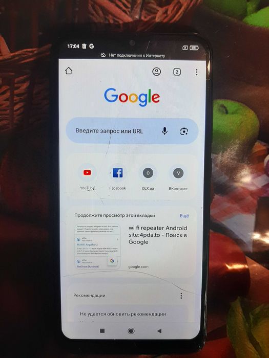 Xiaomi Redmi 8a 3/32 по запчастям