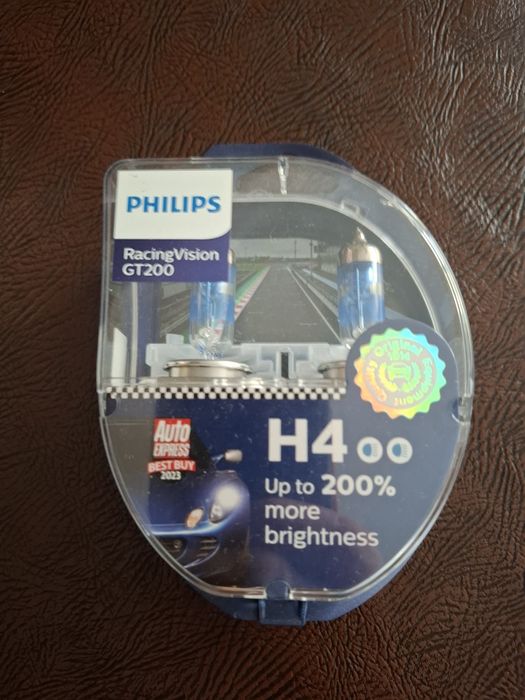 H4 racing Philips Żarówki halogenowe
