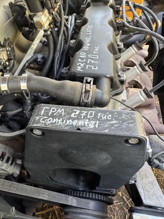 Ланос 1.5 газ, Поляк
