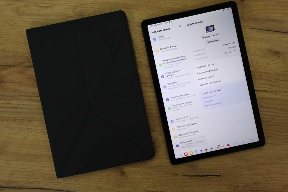 Samsung Galaxy Tab A9+ Plus 11" SM-X210 64GB + Оригінальний Чохол!
