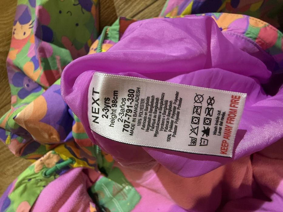 Дощовик дождевик комбінезон Next