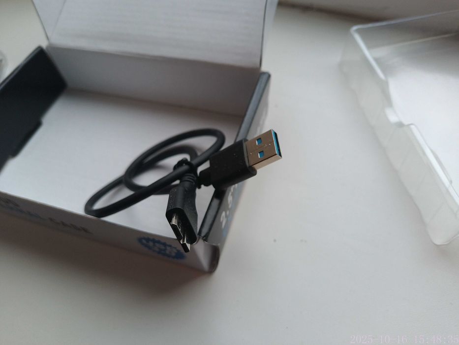 Внешний карман кейс USB 3.0 для дисков 2.5"