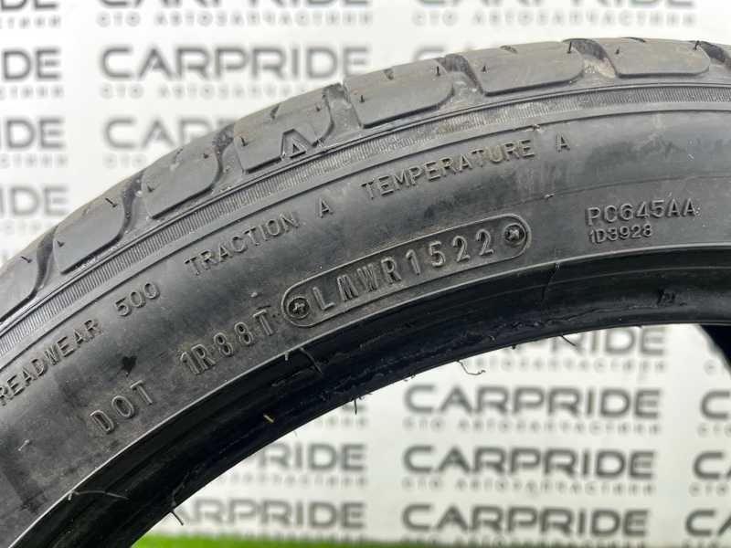 Шины летние 245/40 R19 Sumitomo HTR Enhance WX2