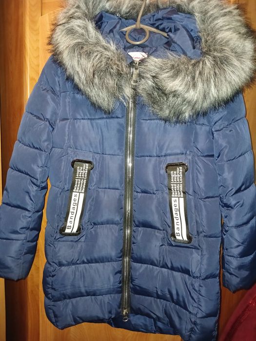 Курточка дитяча.